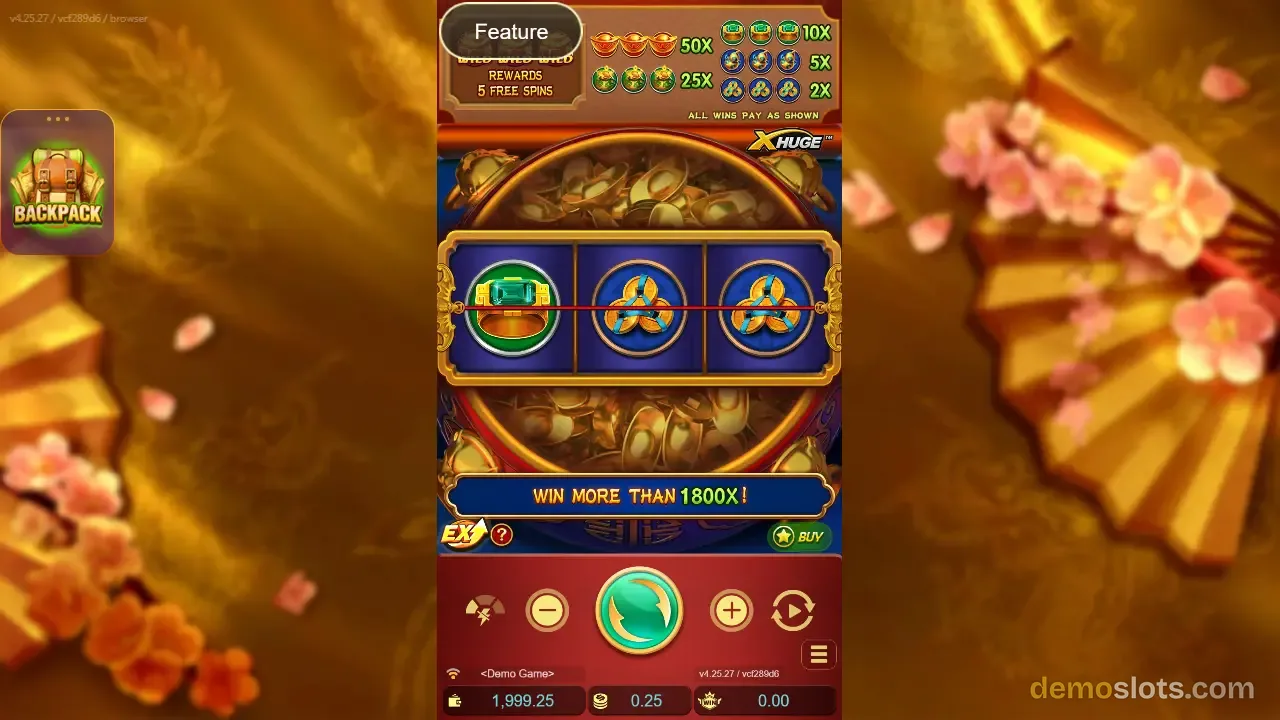 Treasure Bowl